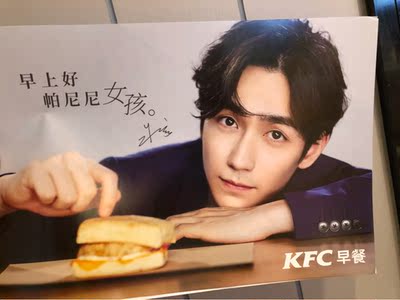 还没试，不过感觉很好。客服态度也棒棒哒