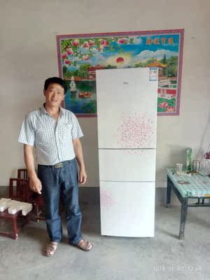 Midea/美的 BCD-210TM(E)三门电冰箱三开门节能家用冷藏冷冻静音