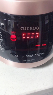 分析福库CRP-HWS101FH电饭煲怎么样,福库质量如何,值得入手吗
