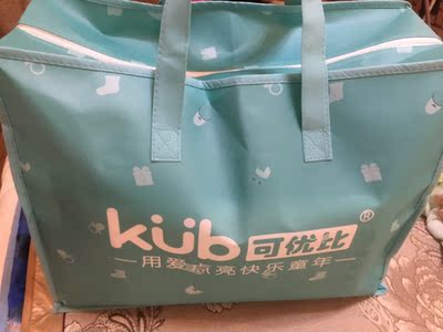 真实使用感受可优比待产包怎么样,曝光了是真假,通过三个月使用看真相