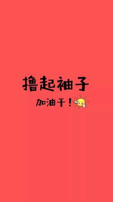 哇!!!超级赞,特别好用!清爽不油腻!味道特别香!物流特别快,中午到了之后,就迫不及待的拿去洗脸。结果真的好棒啊!卖家服务态度特别好!宝贝也很棒!果断收藏这家店铺啦。以后会持续关注的哦。希望店铺红红火火!生意兴隆!也希望老板生意越来越棒! 哇!!!超级赞,特别好用!清爽不油腻!味道特别香!物流特别快,中午到了之后,就迫不及待的拿去洗脸。结果真的好棒啊!卖家服务态度特别好!宝贝也很棒!果断收藏这家店铺啦。以后会持续关注的哦。希望店铺红红火火!生意兴隆!也希望老板生意越来越棒!