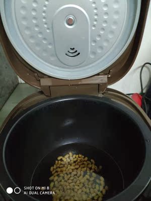 揭秘苏泊尔CFXB50FC832-75电饭煲怎么样,苏泊尔好不好呢