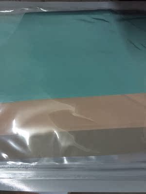 宝贝收到了，不错，柔软亲肤，不是活动的话，感觉小贵，没有穿，希望不错吧！好评好评好评好评好评好评好评好评好评好评好评好评好评好评好评好评好评好评好评好评好评好评好评好评好评好评好评好评好评好评