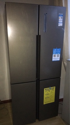 Haier/海尔 BCD-470WDPG 十字门电冰箱对开门双开门四门 变频一级