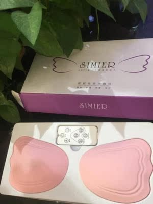 第一次买这个，尝试了一下，感觉挺好用的，没什么噪音，也比较舒服，款式包装也挺好的，五星好评