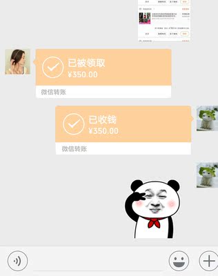 退的很及时 退的很及时