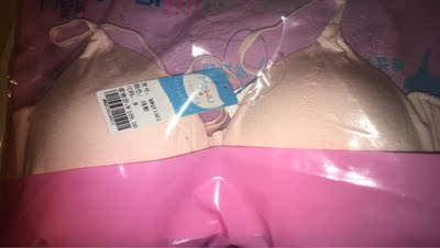 很好的！！！！舒服！！！！