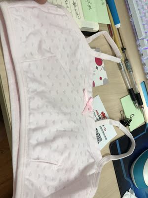 质感不错.收到立马试了.大小正正好. 质感不错.收到立马试了.大小正正好.