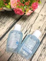 Maybelline eye lip makeup remover 40ml * 3 bottles of full face gentle makeup remover refreshing oil deep cleaning