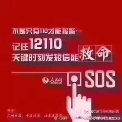 哈哈哈哈哈哈哈哈哈哈哈哈哈哈哈哈哈哈哈哈哈哈哈哈哈哈哈哈哈哈哈哈哈哈哈哈哈哈哈哈哈哈哈哈哈哈哈哈哈哈哈哈哈哈哈哈哈哈哈哈哈哈哈哈哈哈哈哈哈哈哈哈哈哈哈哈哈哈哈哈哈哈哈哈哈哈哈哈哈哈哈哈哈哈哈哈哈哈哈哈哈哈哈哈哈哈哈哈哈哈哈哈哈哈哈哈哈哈哈哈哈哈哈哈哈哈哈哈哈哈哈哈哈哈哈哈哈哈哈哈哈哈哈哈哈哈哈哈哈哈哈哈哈哈哈哈哈哈哈哈哈哈哈哈哈哈哈哈哈哈哈哈哈哈哈哈哈哈哈哈哈哈哈哈哈哈哈哈哈哈哈哈