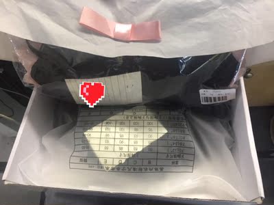 期间换码数了，店家换货很快，服务很好。衣衣穿起来很舒服，非常可爱又性感哦。买两套都是黑色的，穿什么衣服透出来点都不会出错，很好！