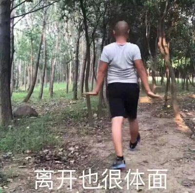 以前在天猫淘宝上买东西，都是系统自动好评，花了有好多好多钱，后来才知道淘宝评论得积分可以涨淘气值时，才知道评论的重要性，所以以后无论买什么东西，我都先把这段话复制粘贴下来，然后再写宝贝评论，没错，评论80个字以上就可以获得50个积分。