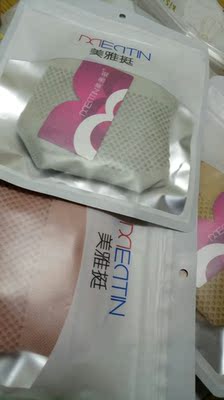 布料很滑很软，弹性也飞常大，每个独立包装，很值