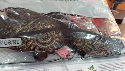 好看的不要不要的，非常喜欢，值得，还会在继续回头，