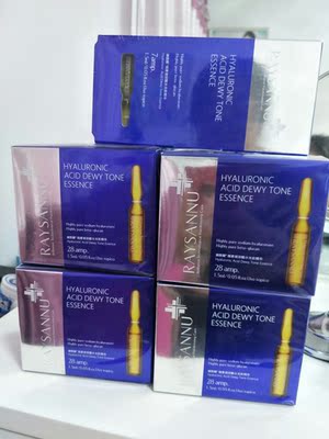 迪凯瑞面部精华用着怎么样,口碑,迪凯瑞面部精华怎么样,迪凯瑞质量真的很好吗?