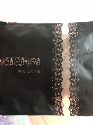 此用户没有填写评价。