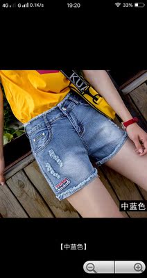 宝贝穿着很舒服，码子也很正，喜欢的很，下次还会来光顾，