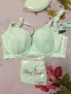 这几年一直穿他们家的内衣，质量好，款式漂亮，这件纯白色带钢圈大小合适，厚度合适，就是聚拢效果一般