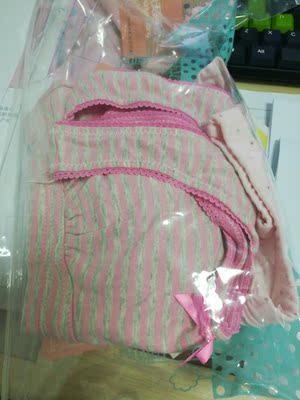 不知道合不合适,看着还好 不知道合不合适,看着还好