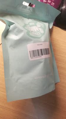 真的有点厚,质量很不错。希望穿着不会掉,为了美美的,好评好评。下次再来。 真的有点厚,质量很不错。希望穿着不会掉,为了美美的,好评好评。下次再来。