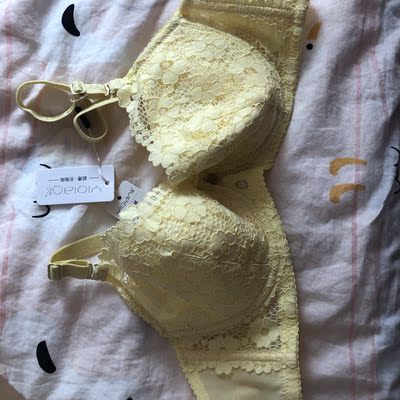 很好看。不扎 很合适