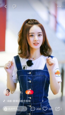 昨天买的今天就到了，很美，给孕期一个美美哒的留念，非常喜欢，拍了美照再来秀一下吧