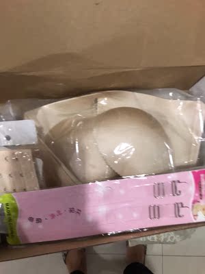 内衣不错，收到了都没让我失望，很满意，棉料软，很舒服，很亲肤，不错，棒棒哒，适合夏天，也很聚拢哦，非常好，同事看了也说质量不错，很满意，也忘了网址，下单了，客服推荐的尺码也很合适，很不错，重要的事情说三遍，很愉快的一次购物