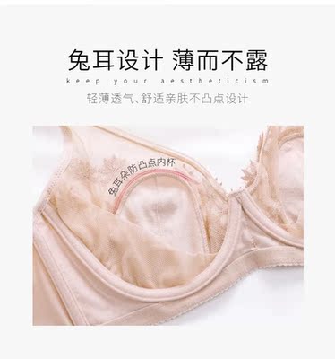 有胸垫的地方还是捂的热透气不强，颜色偏暗，没图片好看，还有，我的不是宣传照的鸡心钻，没有蝴蝶结，不好看，😓，其他还好，肩带很防滑