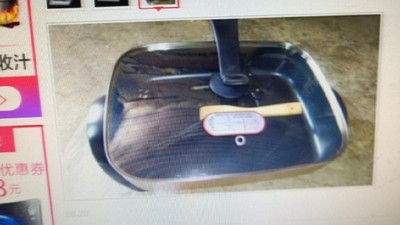 点评苏泊尔JJ4030D804-150电饭煲怎么样,苏泊尔好不好呢,用后反馈