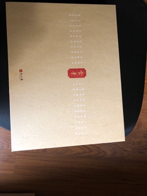 知味观月饼口碑好不好,调查分析,知味观月饼怎么样,知味观月饼质量如何,值得入手吗