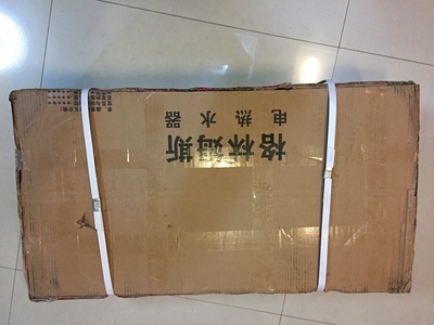 大家谈谈请问格林姆斯电热水器怎么样，质量好吗，这个牌子安全吗