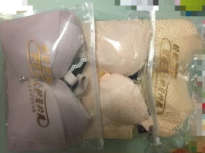 我是一个胸小但还有副乳的妹子，根据网上的尺寸认真量了上下胸围买的，比较准确，客服说我是大A小B。这款是无钢圈的，胸小很少穿无钢圈，但这款效果真的好很舒服。下单了7件，最后留了最适合的3件，建议大家量好尺寸看着尺码表选择。居然有小罩杯还能收副乳的，不错！