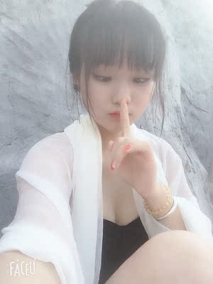 真的好好看,好喜欢 真的好好看,好喜欢