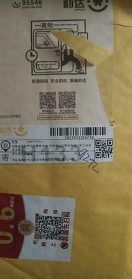 此用户没有填写评价。 此用户没有填写评价。