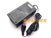 Suitable for HP HP Officejet 4500 Print fax all-in-one Power adapter Charging power cord