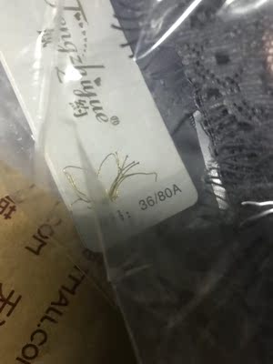 买的b款非得给我寄a，虽然客服说没啥差，但是还是心里别扭！