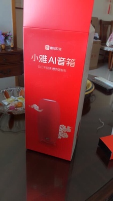 讨论喜马拉雅好声音音响怎么样,质量很差是真的吗