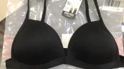 好不错啊，可惜没多买一件，面料柔软很舒服，无束缚感，一次活动再买一件