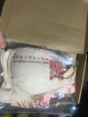 宝贝不错👍，物流也很快，全五星好评！