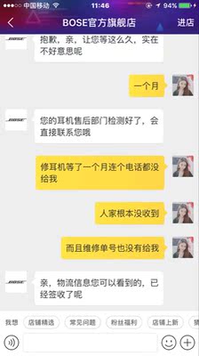 目前看来小资必备的SONOS PLAY:5(gen2)家用智能音响怎么样,音质好吗?