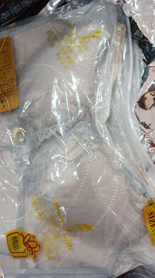 第二次购买了，穿起来很舒服，料子不错，最主要的是可以聚拢胸部，效果很好。