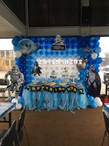 Shanghai baby banquet balloon home decoration Star Wars balloon background wall baby hundred days boy tenth birthday