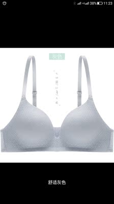 摸着很舒服，很软，薄款，快递也很迅速，舍友看见都问我要链接购买，挺好的