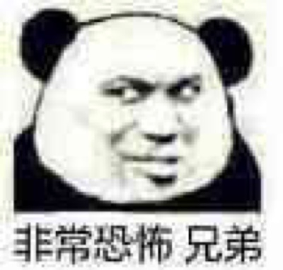 质量普普通通，差不多就是这个价格