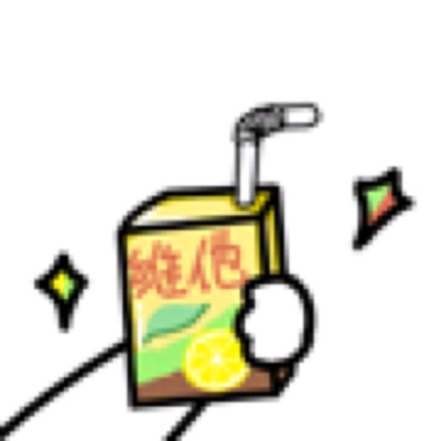 挺好的，很舒服，一直在这家买。每次都和室友一起拼单，超级划算。搞活动买的，真的很划算很划算啦，这几年的内衣都是这家的。希望店家可以出更多新款喔，弄更多活动呀～一如既往的支持～照片就不放了😂反正这个价位来说，质量是非常ok的。外面的内衣卖的又贵穿着又不舒服，还没有这个好看。喜欢喜欢喜欢喜欢～🤞🏻