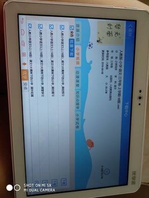 优学派学生平板电脑用后感觉怎么样,值得买吗,优学派学生平板电脑怎么样,优学派学生平板电脑好不好呢