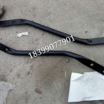 Reddine D50 D70 Handdon Bidevin rejun Gangbell E100 electric car front stabilizer bar front support bar