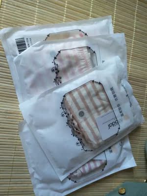 收到了 裤子棒棒