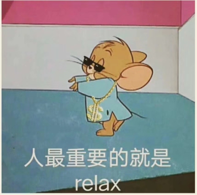 完美好的一批nice好很好非常好嗷嗷嗷