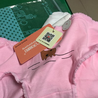 挺好的纯棉的,松紧带的地方不是外露的不会勒人,买了两件还送了一条内裤,内裤的质量也挺好的。弹性比较好! 挺好的纯棉的,松紧带的地方不是外露的不会勒人,买了两件还送了一条内裤,内裤的质量也挺好的。弹性比较好!